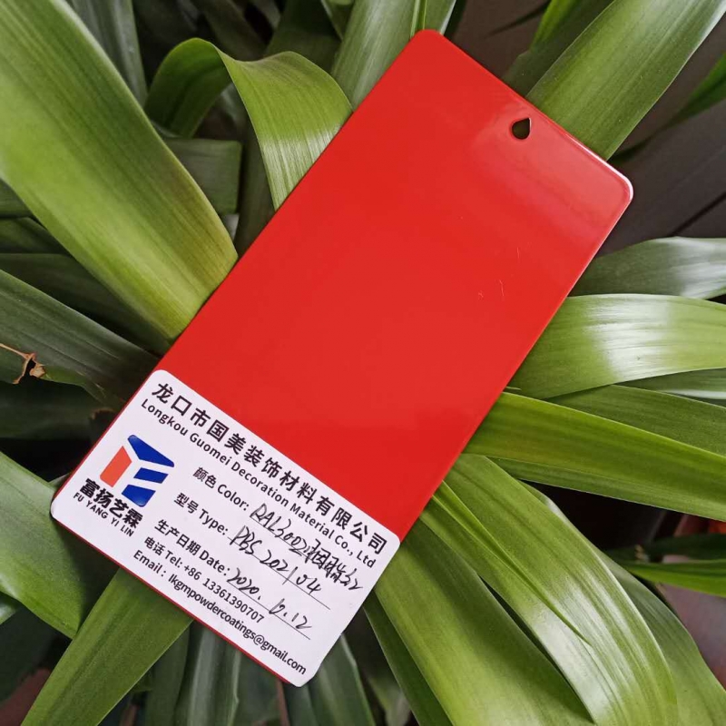 漳州RAL3002胭脂红静电塑粉喷涂热固性塑粉哪家好